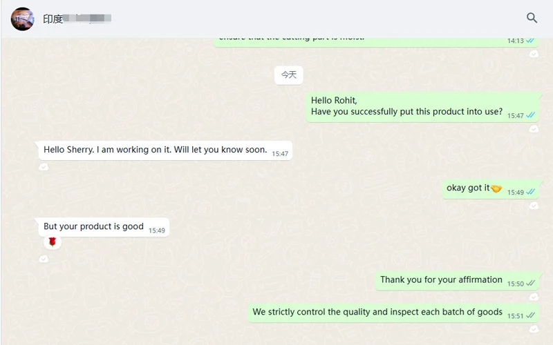 Good Feedbacks From Indian Customers